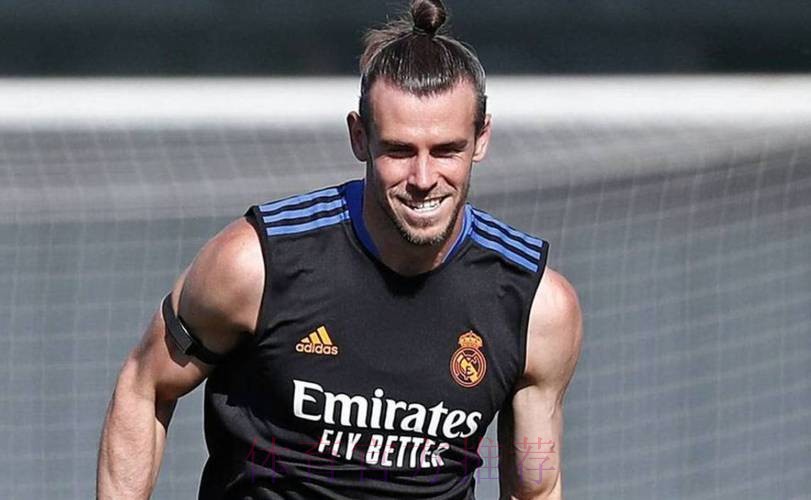 阿斯:贝尔已参与球队部分训练 有望10月底复出 阿斯:贝尔已参与球队部分训练 有望10月底复出