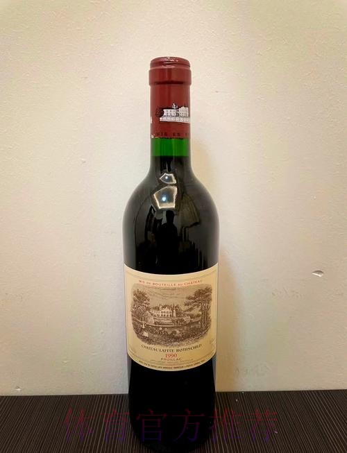 皇家馬德里 對 慕遜加柏 皇家馬德里 對 慕遜加柏