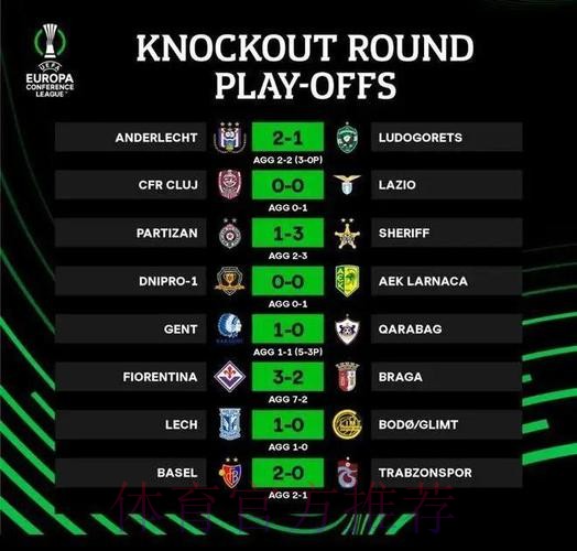 法媒:拉莫斯将努力争取出战次回合与皇马的比赛 法媒:拉莫斯将努力争取出战次回合与皇马的比赛