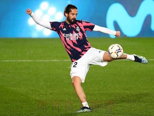 马卡报:皇马中场伊斯科今年夏天将留在马德里 马卡报:皇马中场伊斯科今年夏天将留在马德里