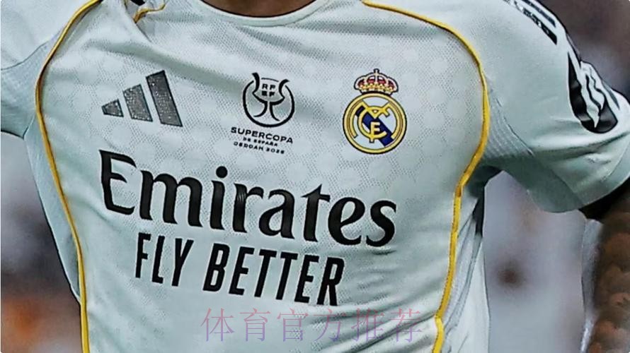 阿斯:合同在明年到期 魔笛愿意降薪与皇马续约