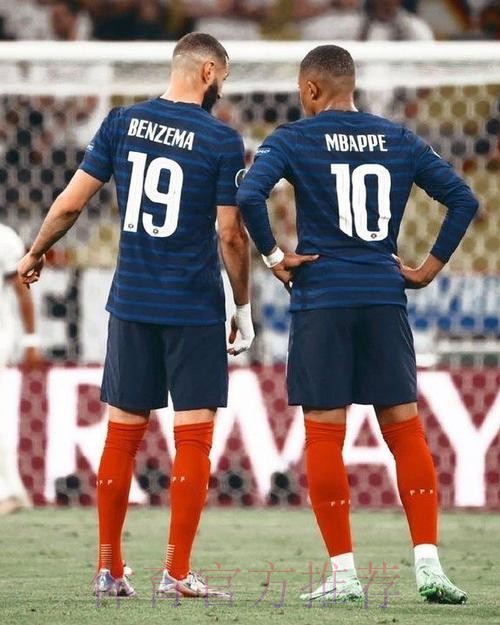 本泽马:姆巴佩失望很正常 他还年轻还有大把时间