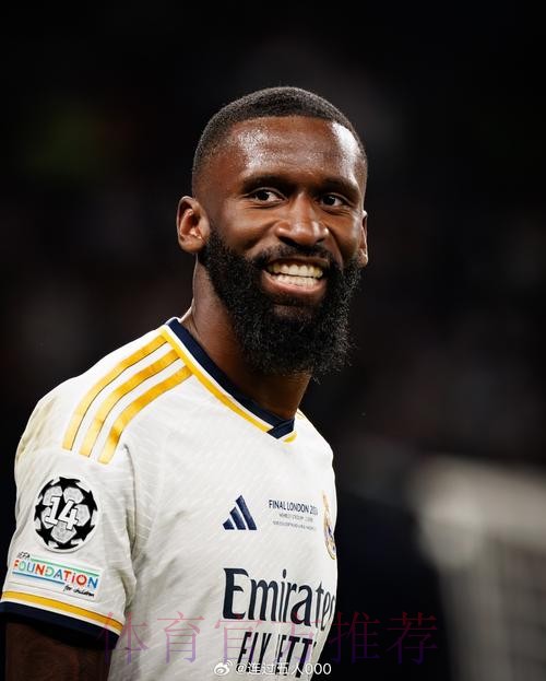 马卡报：吕迪格是皇马中卫引援的主要目标