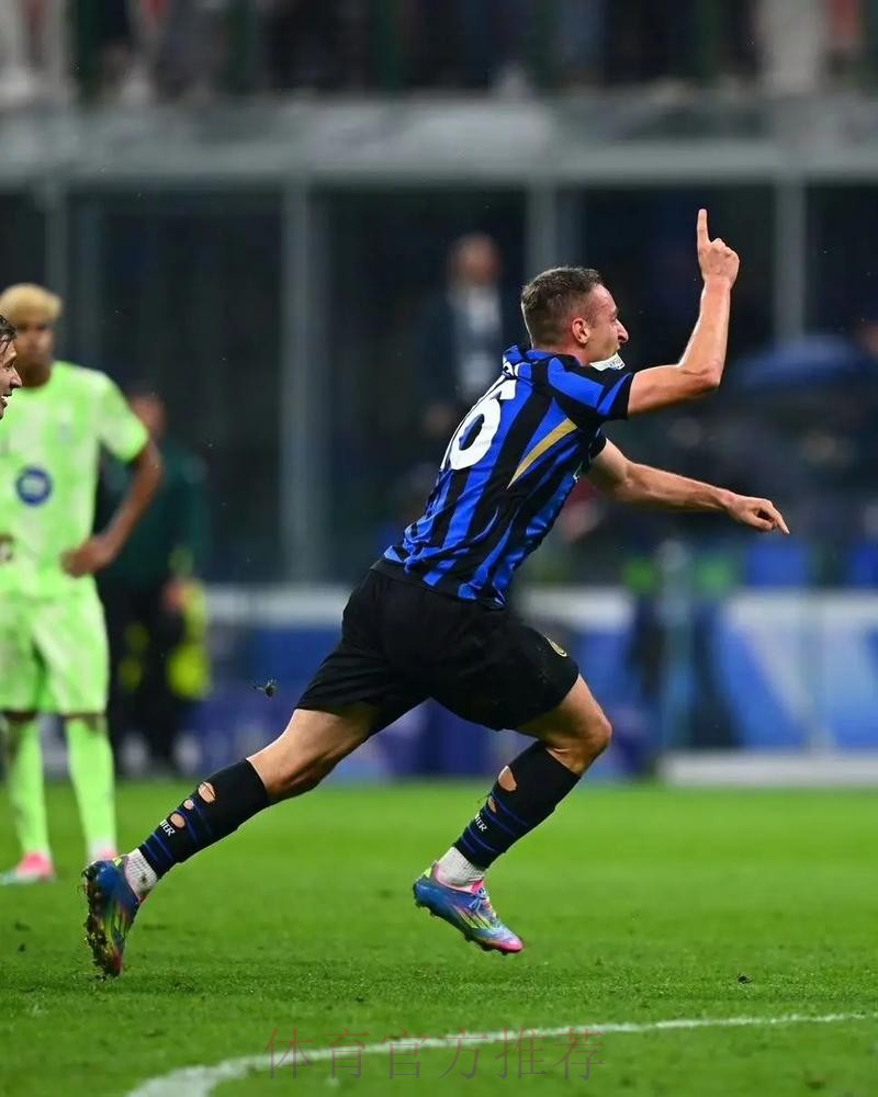 皇馬揮軍望取國米