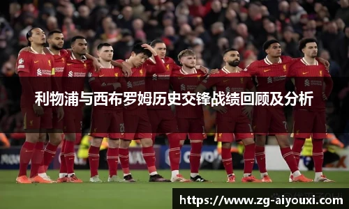 爱游戏体育
