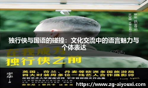 爱游戏AYX