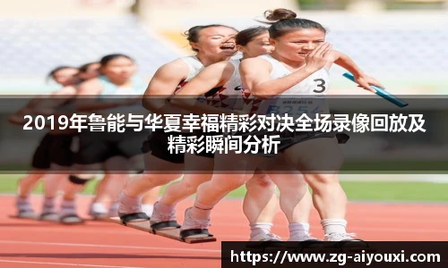 爱游戏AYX
